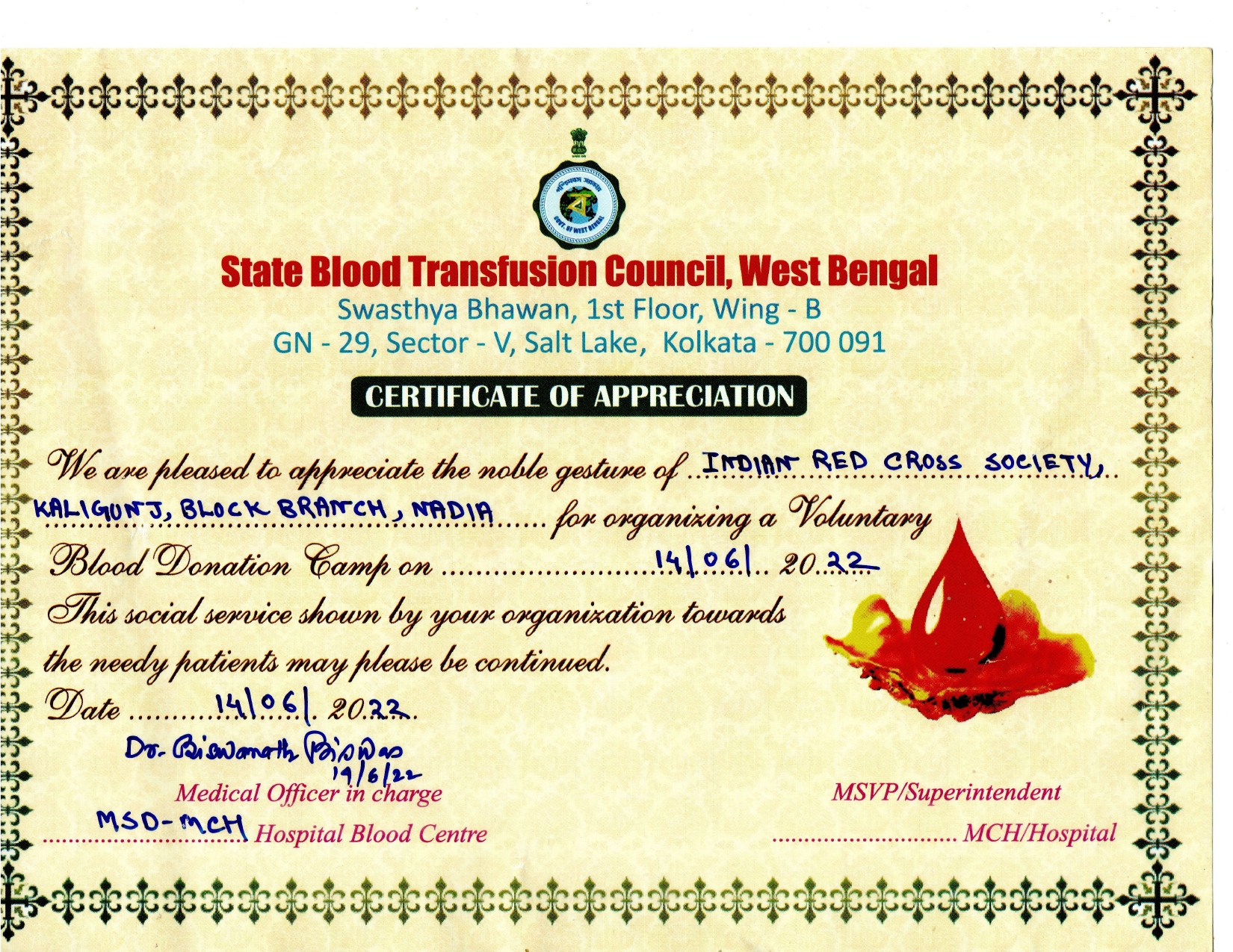 Blood Donation Organization Certificate